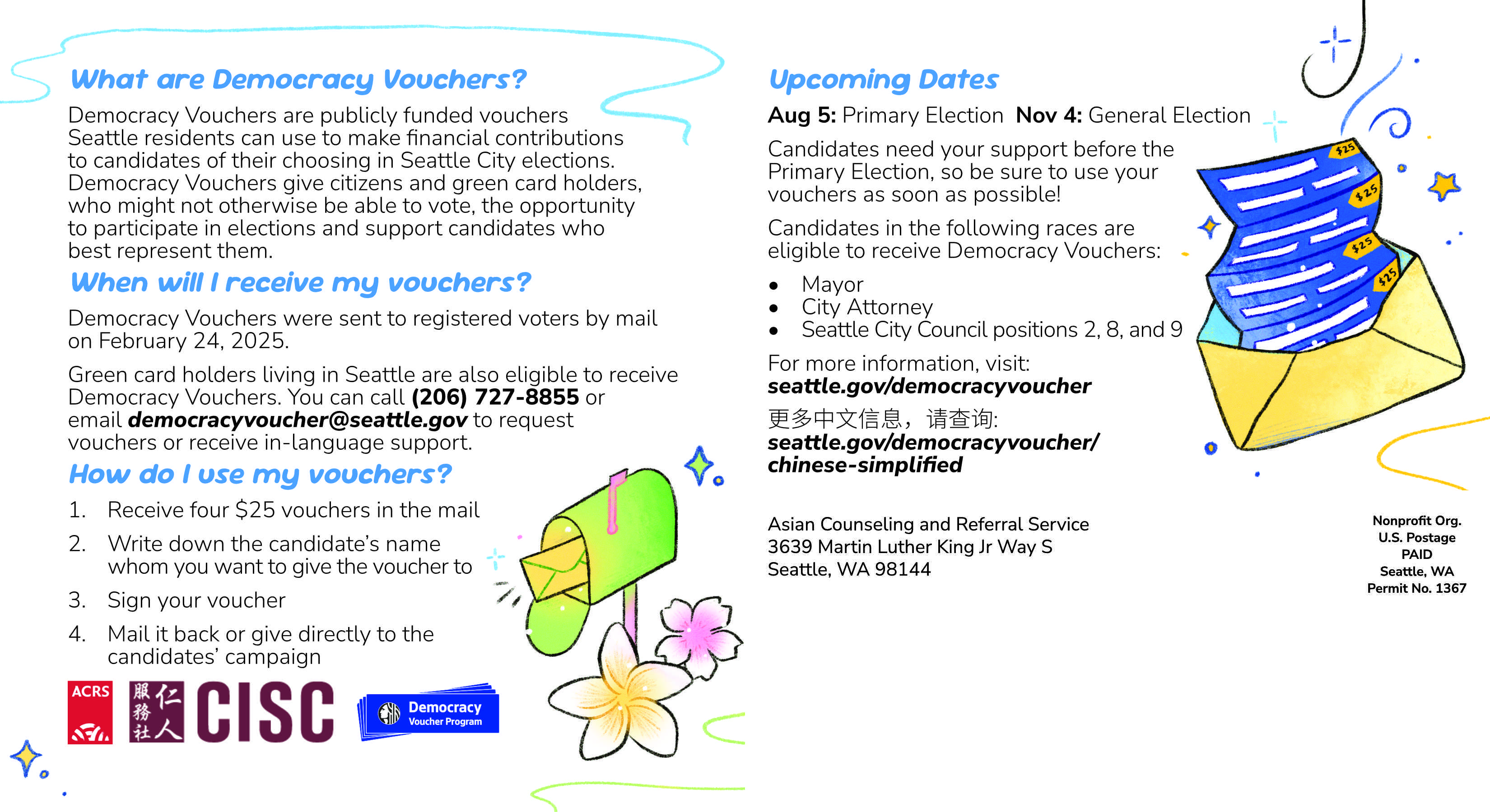 DVP mailer back - blue version